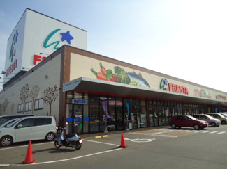 【周辺】 | ディアドリーム | フレスタ蔵王店（スーパー）まで541ｍ