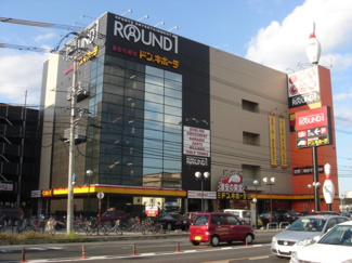 【周辺】 | ディアドリーム | ドン・キホーテ福山店（雑貨店）まで1,225ｍ