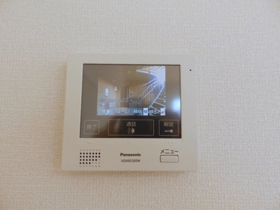 【セキュリティ】 | アンベル新山口