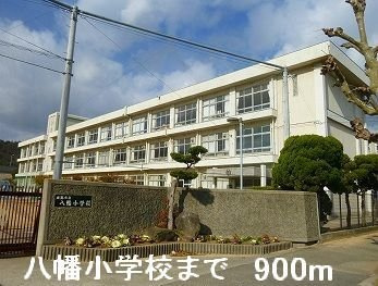 レジデンス東蒲田の周辺|八幡小学校まで900m