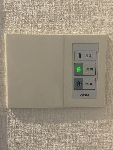 岡山市南区平福中古住宅の防犯設備