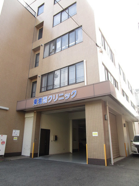 ＢＯＲＩＫＩひがしかさいのその他|東葛西クリニック