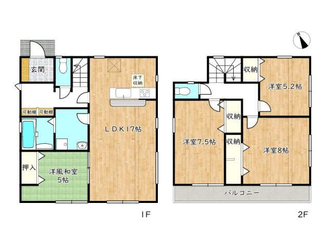 【間取り】 | 姫路市町坪全3棟