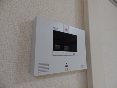 【セキュリティ】 | エアフォルク新山口