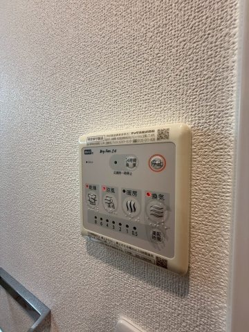 コーラルポワント難波WESTの設備