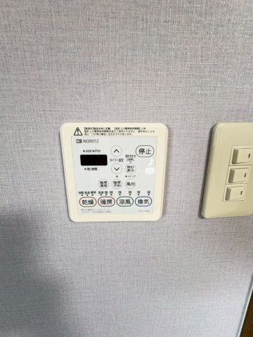 ヴォーン夙川の設備
