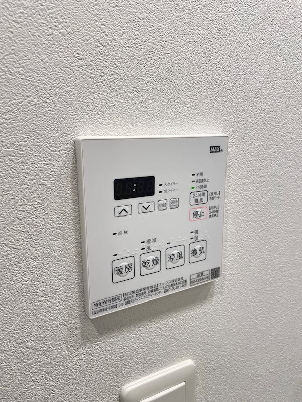 ルネフラッツ谷町四丁目の設備