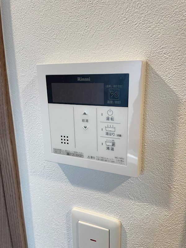 ルネフラッツ谷町四丁目の設備