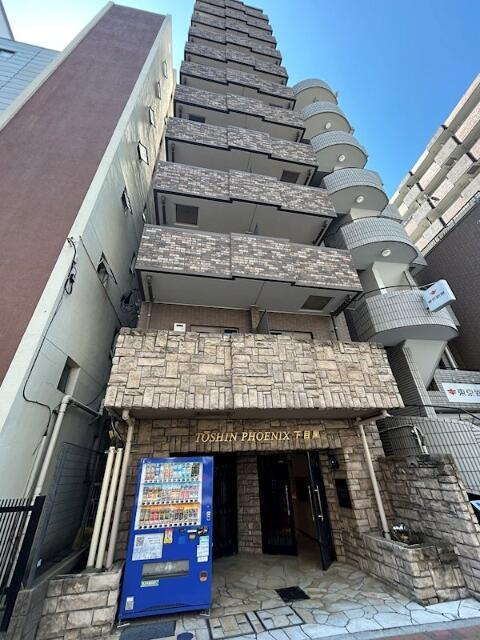 トーシンフェニックス下目黒