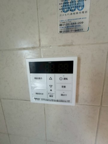 ルミエール松籟荘の設備