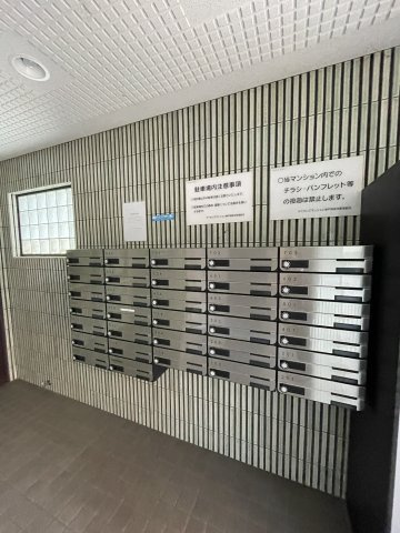 ライオンズマンション神戸明泉寺のその他共用部分