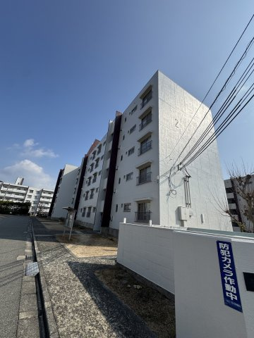 高倉台1団地２号棟の外観