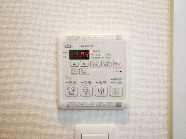 プレサンス谷町キャトルの設備