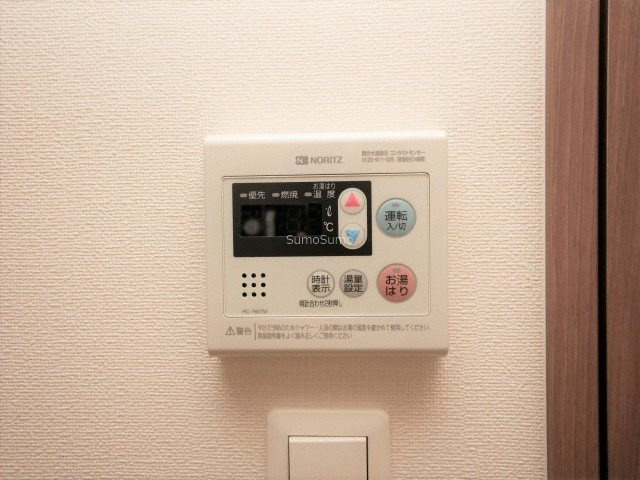 プレサンス谷町キャトルの設備
