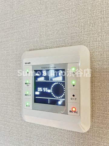 CREATIF三軒茶屋の設備