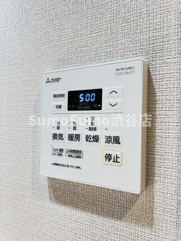 CREATIF三軒茶屋の設備