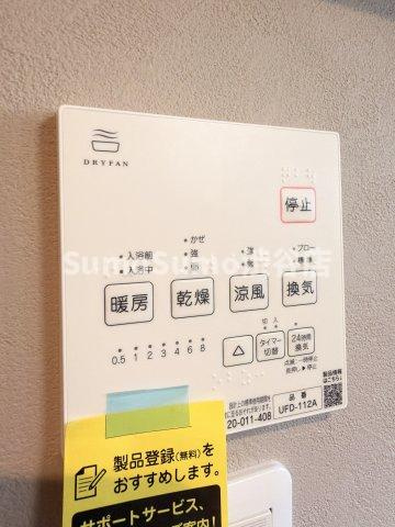 SCENE. Meguro Sauna Residenceの設備