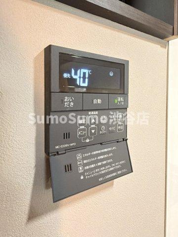 SCENE. Meguro Sauna Residenceのその他