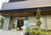 【エントランス】Ａｌｐｈａ　Ｐｒｉｍｅ東陽町 