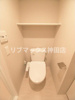 【トイレ】Primal KinshichoⅡ 
