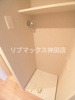 【設備】Primal KinshichoⅡ 