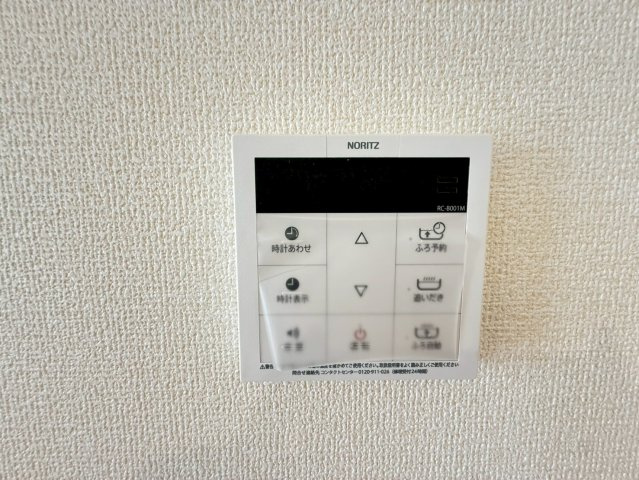 ■■南城市大里高平-1号棟（全3棟）の防犯設備