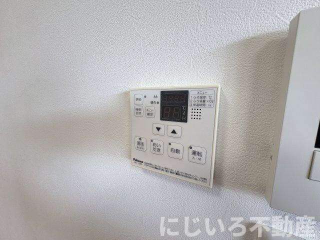 マビックエアーCの設備