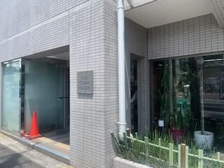 コスモ横浜保土ヶ谷のその他