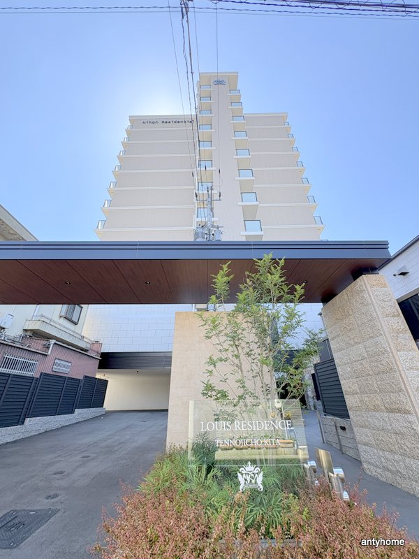Louis Residence 天王寺町北　仲介手数料無料の外観