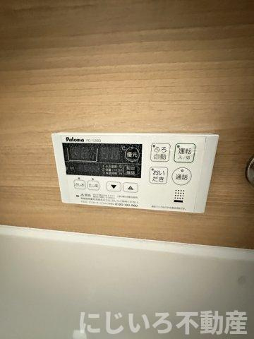セントロイエル見能林の設備