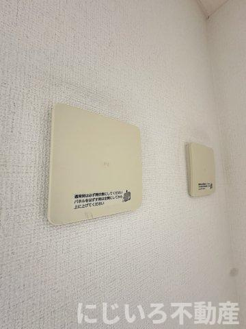 セントロイエル見能林の設備