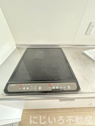 セントロイエル見能林のその他