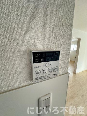 セントロイエル見能林の設備