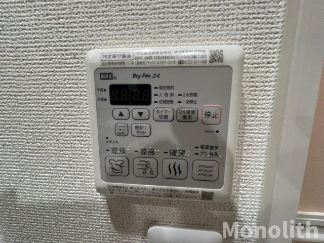 イノベーション鳳の設備