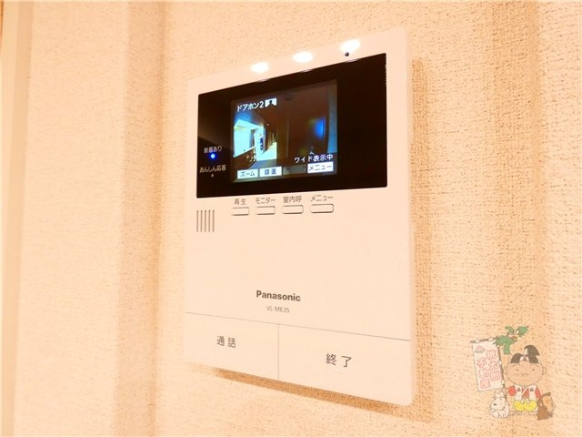 レーベンエイトⅡのセキュリティ