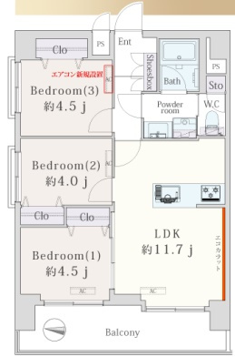 トーア第2亀戸マンション