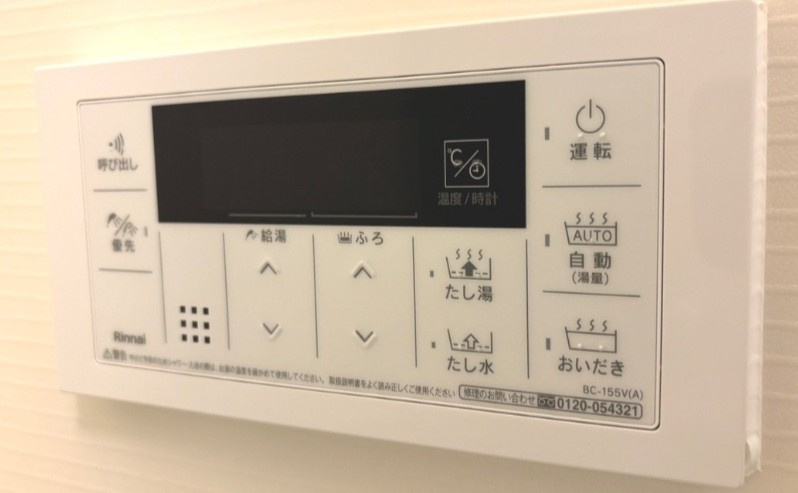 大和市柳橋５丁目のアパートの設備