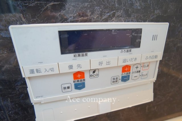 【内装】 | 東大阪市玉串元町2丁目 | 【給湯器パネル☆】