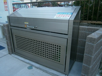 【その他共用部分】 | クレーネー | 物件専用ゴミ置き場