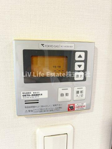 東村山市萩山町５丁目の賃貸マンション