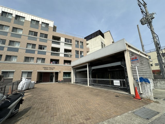 アーバンヴィレッジ須磨アクティスの外観
