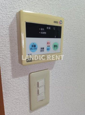 【設備】 | アヴァンティ銀天町