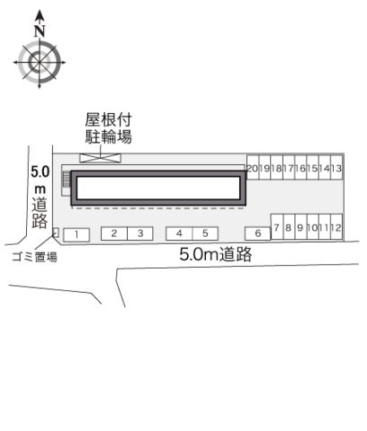 【その他】 | レオパレスアネックス　表