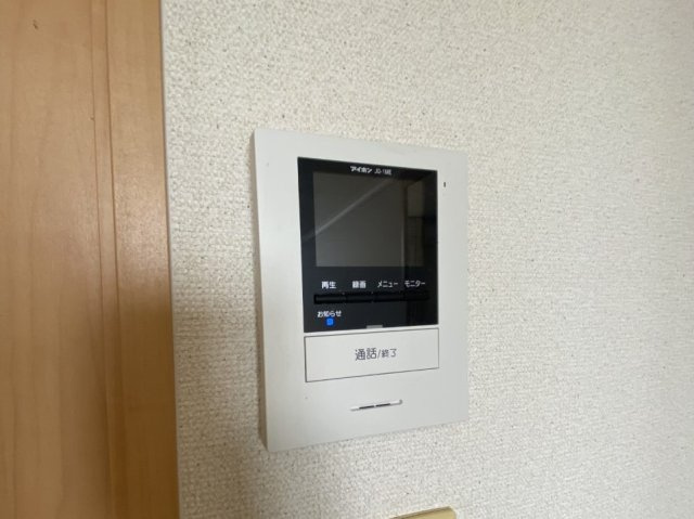 【その他】 | レオパレスＲａｄｉａｎｔ時宗