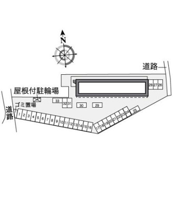 【その他】 | レオパレスＲａｄｉａｎｔ時宗