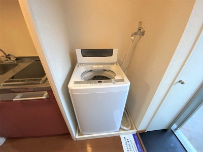 【その他】 | レオパレスハピネス