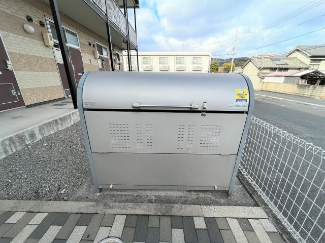 【その他】 | レオパレス敬愛