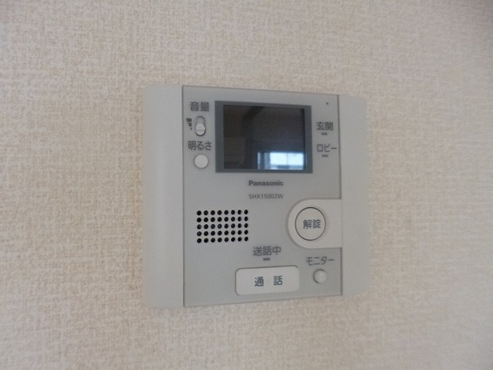 フルールポワールのセキュリティ