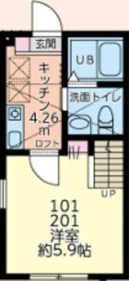 【間取り】 | KBCシティヒルズ(ケービーシーシティヒルズ)