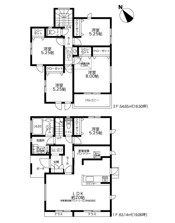 鎌倉市今泉台６丁目　新築戸建　全１棟